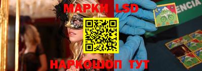 метамфетамин Бугуруслан