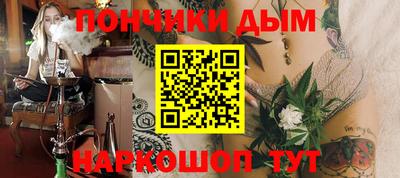 ешки Свободный