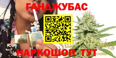 кокаин Бузулук