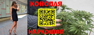 марки nbome Будённовск