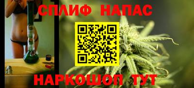метамфетамин Бугуруслан