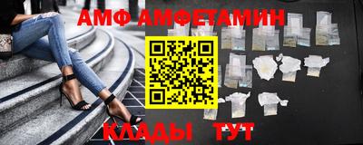 марки nbome Будённовск