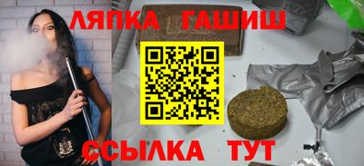 марки nbome Будённовск