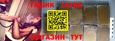 кокаин Бузулук