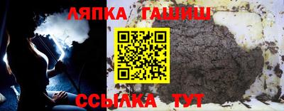 марки nbome Будённовск