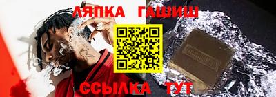 дживик Севастополь