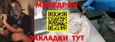 амфетамин Северобайкальск