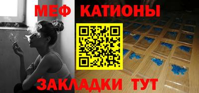 марки nbome Будённовск